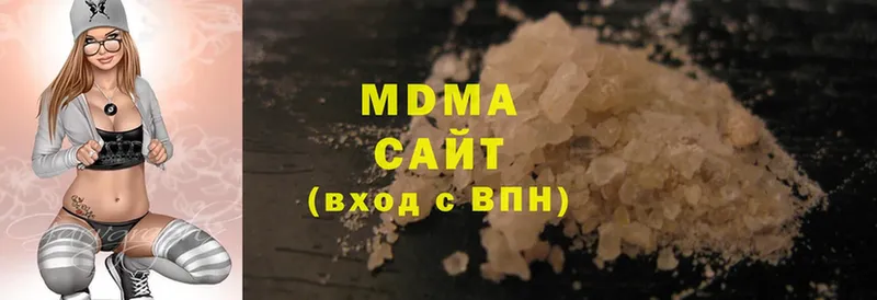 маркетплейс наркотические препараты  Сосновый Бор  MDMA crystal 